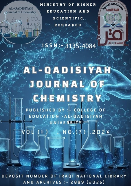 					معاينة مجلد 1 عدد 2 (2026): العدد الاول
				