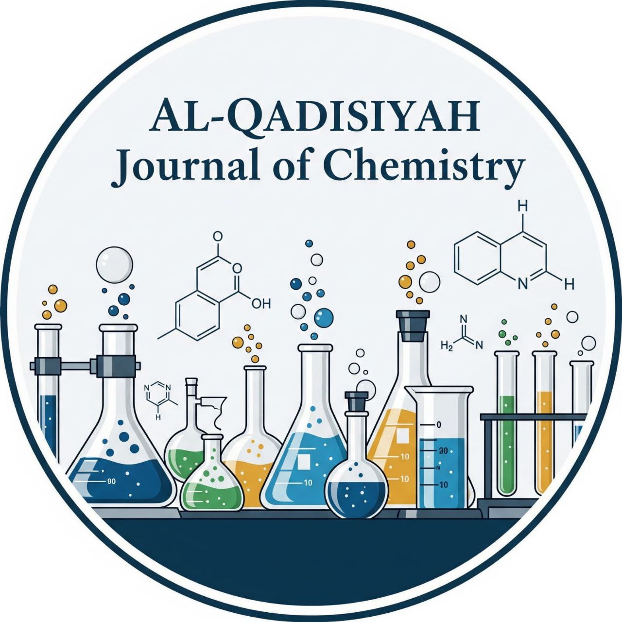 مجلة القادسية للكيمياء